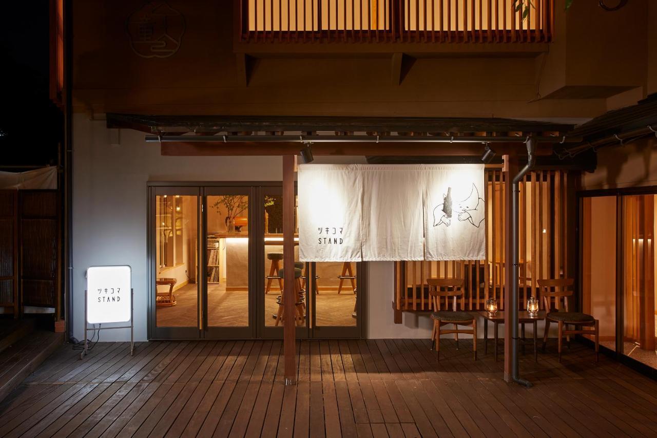 Ichiraku Tendo Spa & Brewery Dış mekan fotoğraf