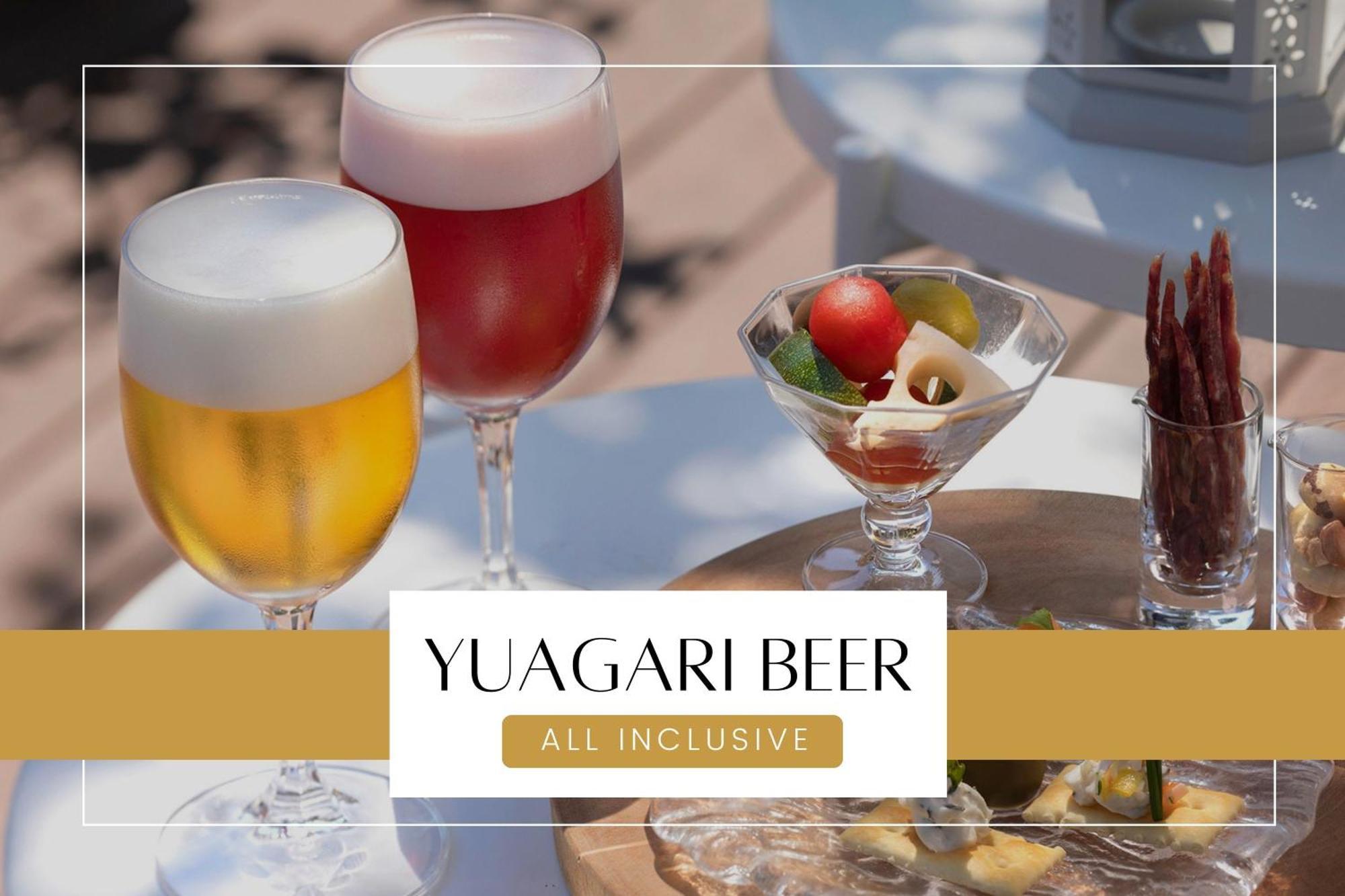 Ichiraku Tendo Spa & Brewery Dış mekan fotoğraf