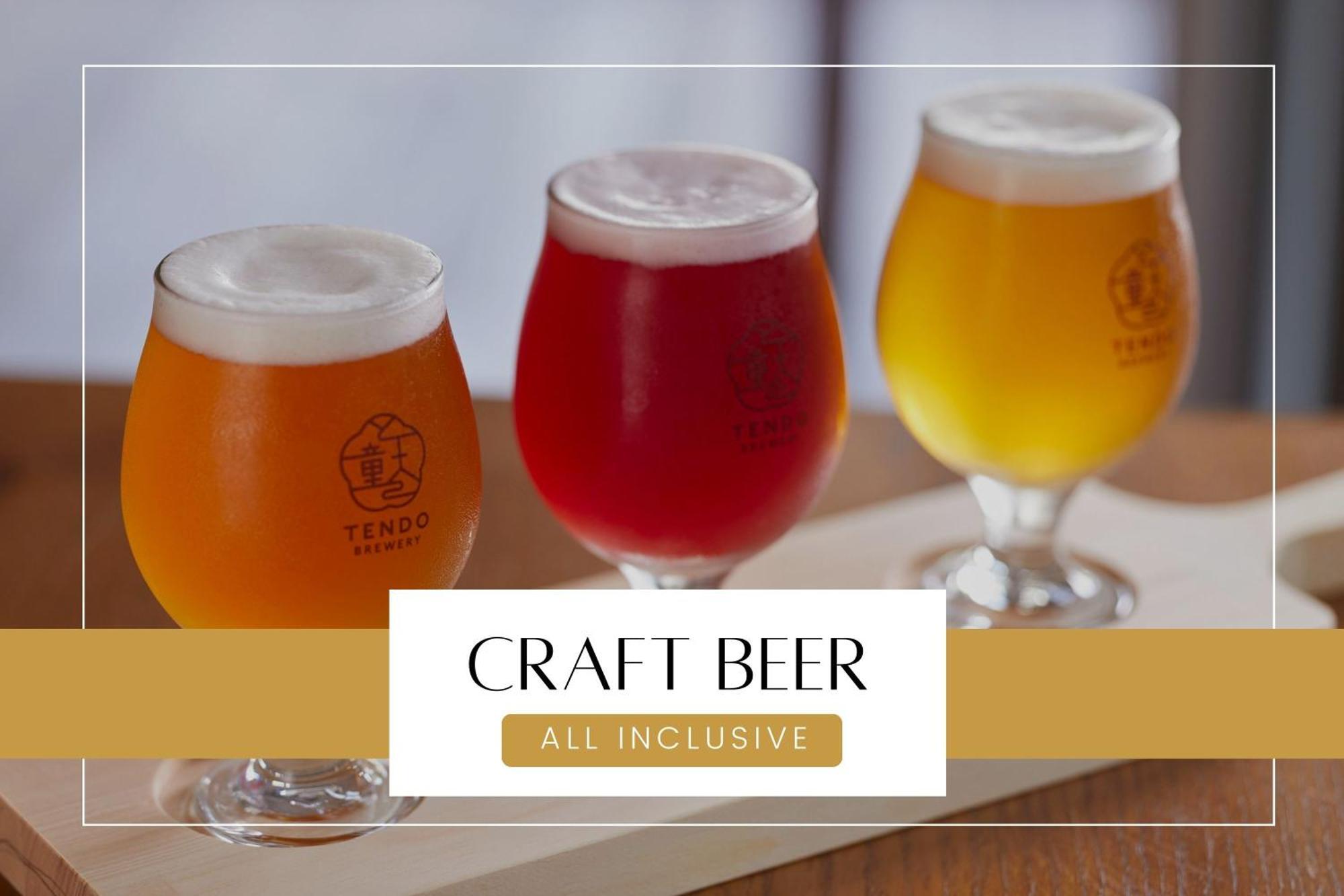 Ichiraku Tendo Spa & Brewery Dış mekan fotoğraf
