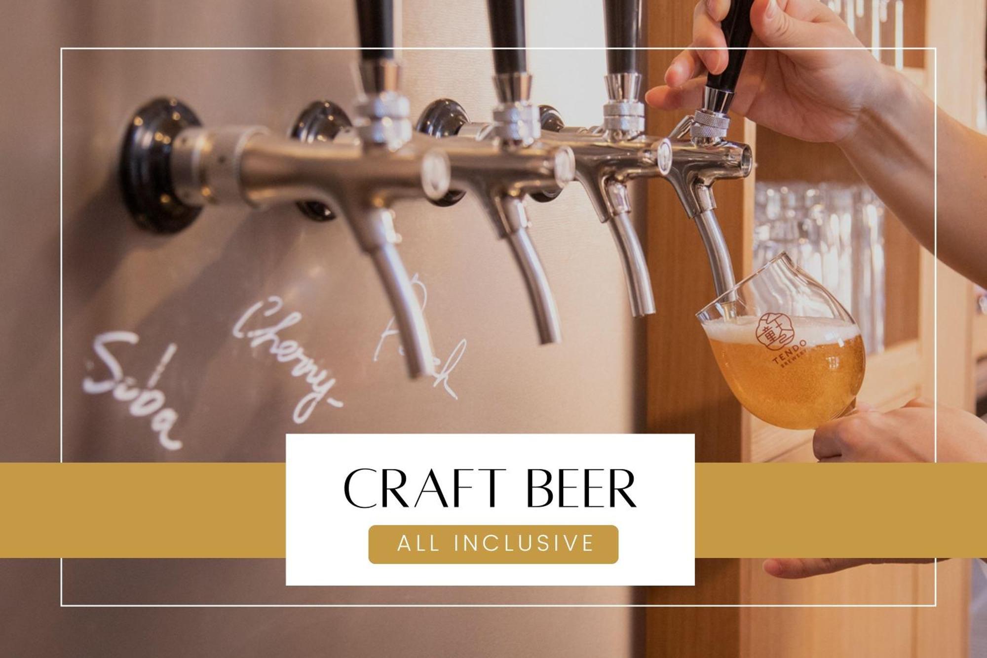 Ichiraku Tendo Spa & Brewery Dış mekan fotoğraf