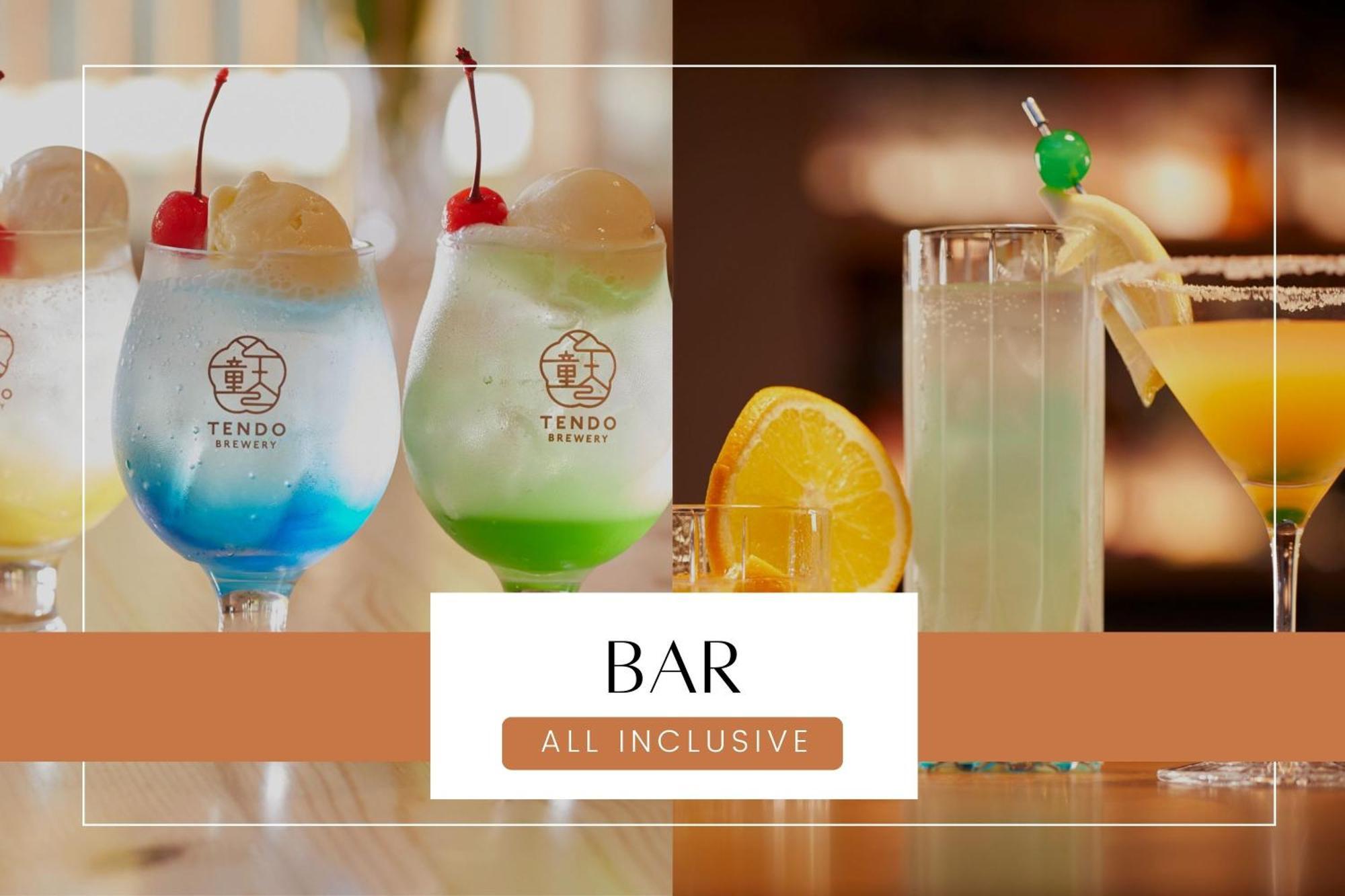 Ichiraku Tendo Spa & Brewery Dış mekan fotoğraf