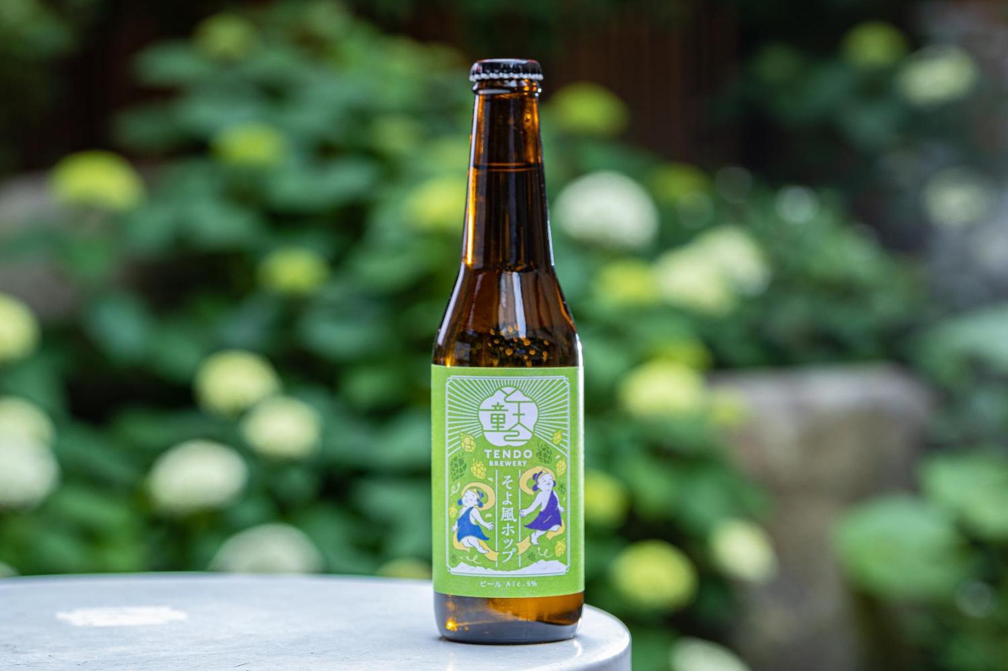 Ichiraku Tendo Spa & Brewery Dış mekan fotoğraf