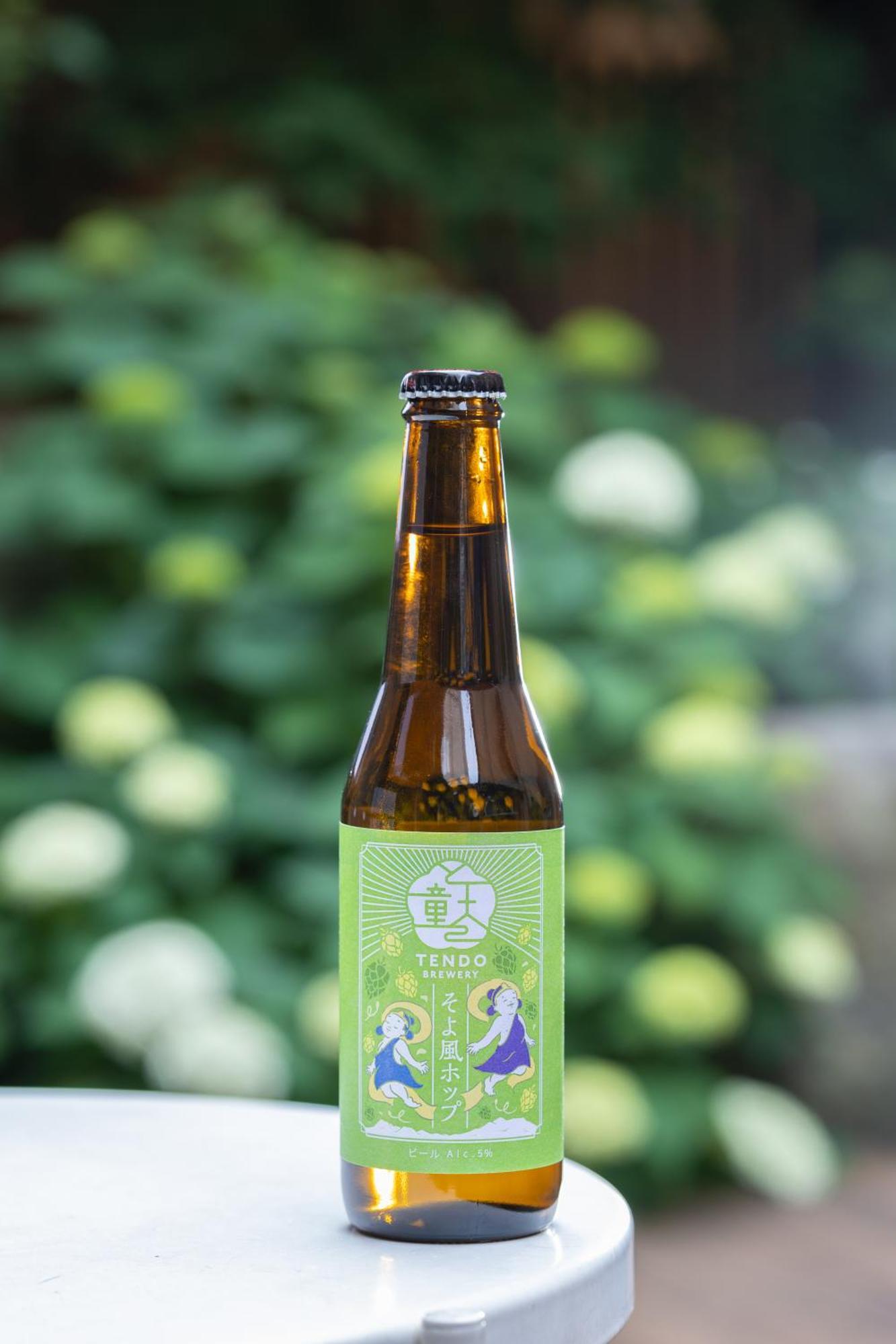 Ichiraku Tendo Spa & Brewery Dış mekan fotoğraf